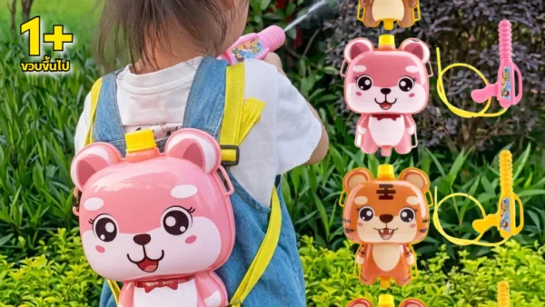 ปืนฉีดน้ำเด็ก เป้สะพายหลัง ลายการ์ตูน จุน้ำเยอะ เล่นสงกรานต์สนุกสะใจไม่ต้องเติมบ่อย!