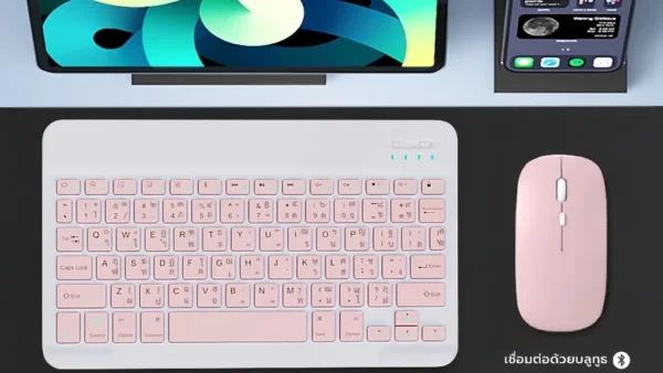 รีวิว คีย์บอร์ดบลูทูธไร้สาย 2024 ตัวจบ พกพาสะดวก พิมพ์งานลื่นไหล ราคาสุดคุ้ม!