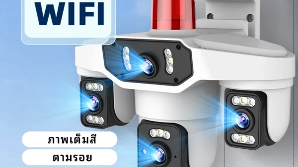 รีวิว Usee Y150 กล้องวงจรปิดไร้สายระดับ Full Hd ชัดแจ๋วผ่านแอป Yoosee ในราคาหลักร้อย!