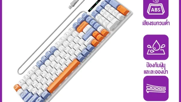 รีวิว Bajiss คีย์บอร์ดเกมมิ่งมีสาย ภาษาไทย ราคาหลักร้อยแต่คุณภาพระดับโปร คุ้มกว่านี้ไม่มีอีกแล้ว!